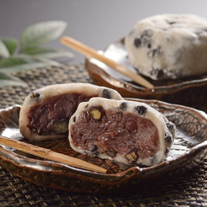 【京料理 たん熊北店】　和菓子三種詰合せ（豆大福、草餅、炙りみたらし団子）送料込