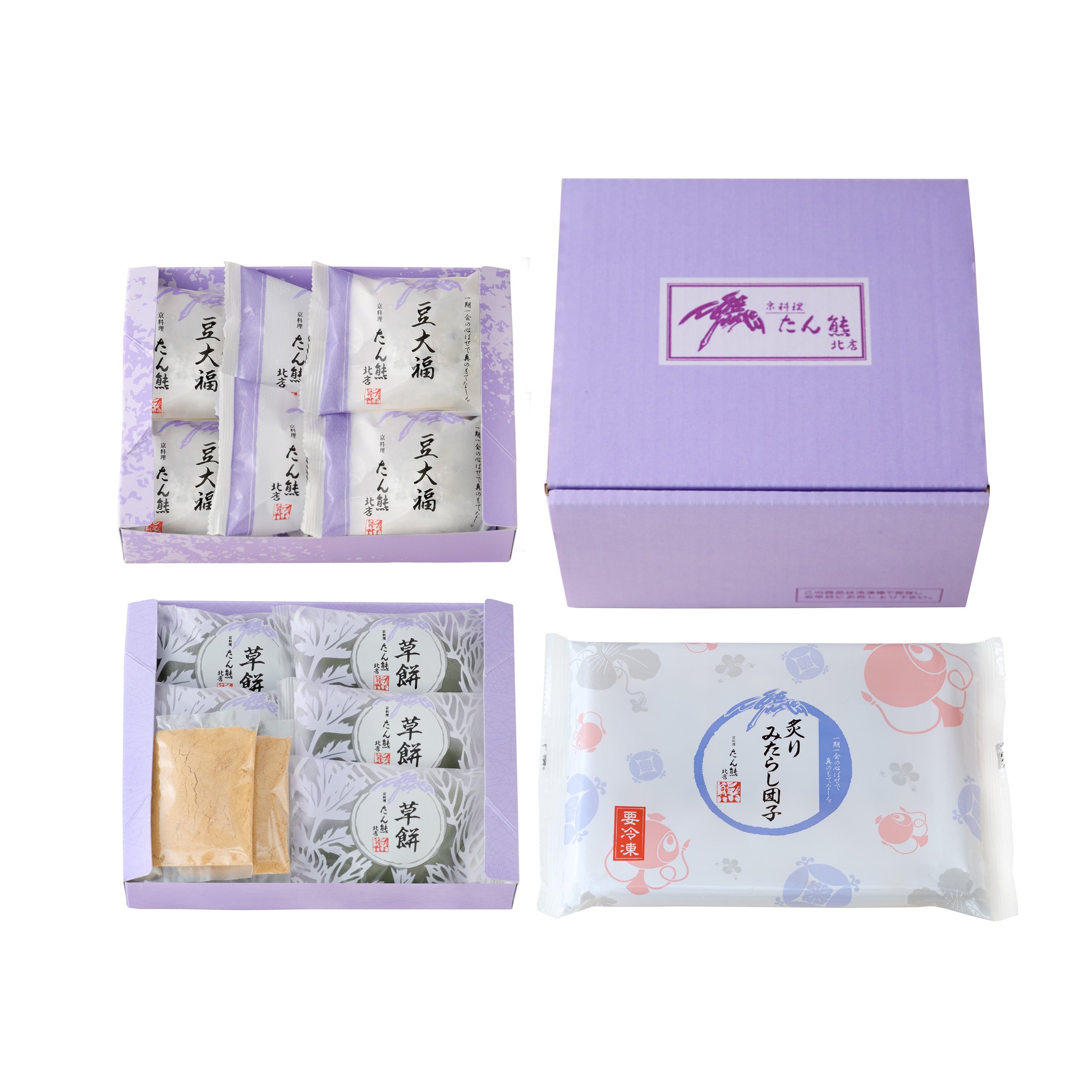 たん熊北店　和菓子三種詰め合わせ包装