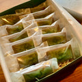【イルギオットーネ】抹茶フィナンシェ12個入り　【送料込】 - 京都グルメ専門店　キョウトピ本店