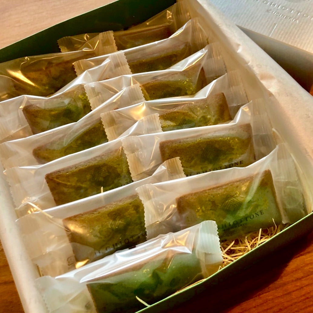 【イルギオットーネ】抹茶フィナンシェ12個入り　【送料込】 - 京都グルメ専門店　キョウトピ本店