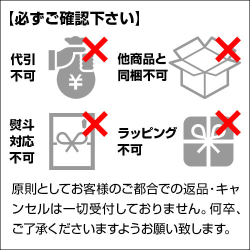 マルシン飯店　生餃子３箱セット（ 20個×3箱）【送料込】 - 京都グルメ専門店　キョウトピ本店