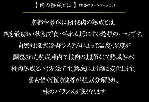 マルシン飯店　食べ比べ3箱セット（ 20個×3箱）【送料込】 - 京都グルメ専門店　キョウトピ本店